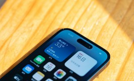 iPhone 14磁吸充电器多少钱？