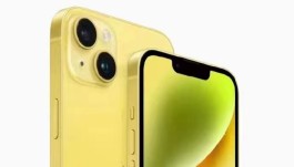 iPhone14黄色多少钱？