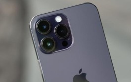 iPhone 14 plusQQ音乐中断播放解决方法介绍