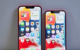 iPhone 14 Plus和iPhone 14 Pro区别是什么？