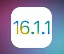 ios16.1.1能不能检测耳机真假？