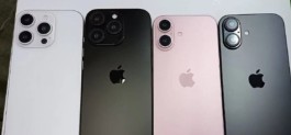 iPhone 16 Pro Max有什么颜色？