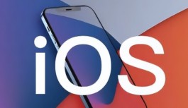 iPhone15plus要升级到iOS 17.6.1吗？