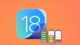 iOS 18.4正式版续航实测，新旧iPhone电池续航结果大公开
