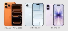 联通正式开启eSIM预约，iPhone Air即将开售！