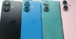 iPhone16如何恢复出厂设置？