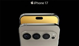 iPhone17ProMax彻底封神，外观设计大变样！