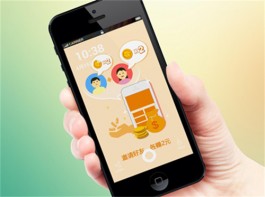 什么app每天可以挣零花钱（一天挣二三十零花钱的手机app）