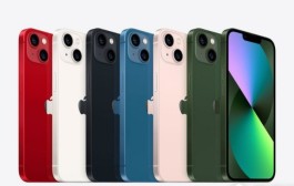iPhone 15 mini宣布明年回归，或将4999元起售！