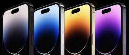 iPhone 14 Pro max充电最快要多久？
