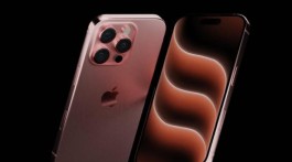 iPhone16plus支持指纹识别吗？