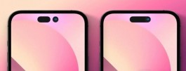 iphone 14可以用以前的充电器吗？