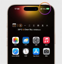 这些iPhone机型，终于支持5GA网络了！