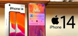 iphone14有高刷吗？iPhone14会上高刷吗？