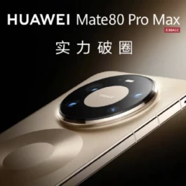 手机命名之争，到底是谁先推出的「Pro Max」？