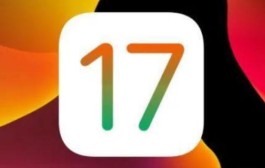 iPhone15plus要更新ios17.6吗？