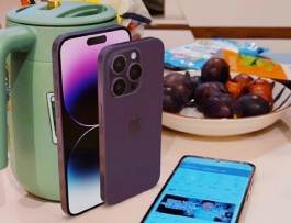 iPhone 14 Pro Max关闭粘贴方法介绍