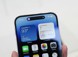 iPhone 14息屏显示怎么打开？