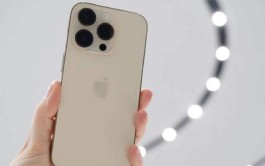 iPhone14promax关闭崩溃检测方法介绍