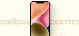 iPhone14支持全新Siri吗？