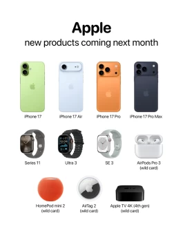 iPhone 17 Pro/Max即将发布，苹果多款重磅新品曝光
