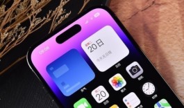 iPhone14pro基带是什么型号？