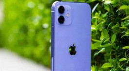 iPhone 12硬件维修价格是多少（iPhone 12硬件维修价格介绍）