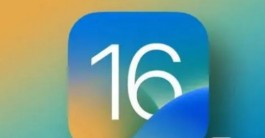 iPhone12什么时候可以更新ios16.1正式版？