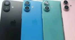 iPhone16plus充电接口是什么？