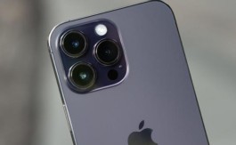 iPhone 14 plus取消锁屏音乐教程介绍