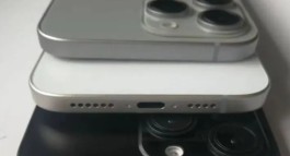iPhone16pro大概多少钱？