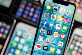 苹果哪些机型不支持升级iOS 17.6.1？