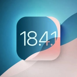 iOS18系列，哪个版本最适合当养老呢？