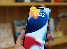 iPhone 14降价了吗？