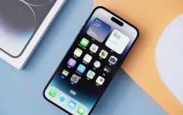iphone15有没有指纹解锁？