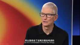 iPhone 17 Pro 为何改用铝合金，库克亲自回应了