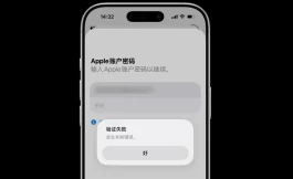 App Store及Apple ID 突发服务异常，疑似苹果服务器故障！
