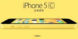 为什么苹果不做千元机了？