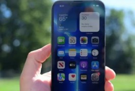 iPhone11要不要升级iOS 16.2.1？