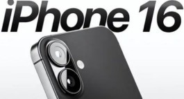 iPhone16支持指纹识别吗？