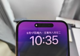 iPhone 14 AC+套装什么意思？