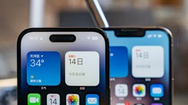 IOS16.2正式版会发烫吗？