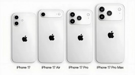 重大变革！iPhone 18 Pro Max，彻底变了