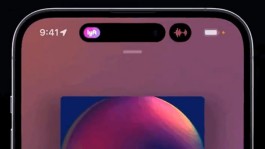 iPhone 14 Pro关闭粘贴方法介绍