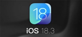 iOS 18.3正式版什么推出？发布日期与重点功能全面看