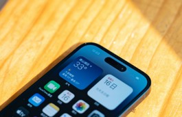 iPhone 14 plus设置汽车钥匙教程介绍