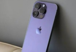 iPhone14pro好在哪里？