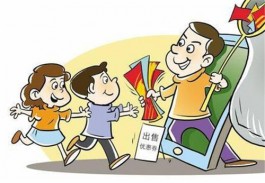 真正能赚钱的游戏无广告(无广告无门槛的赚钱小游戏软件)