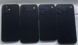 iPhone 17系列机模全家福曝光：应该是最接近量产方案的版本了