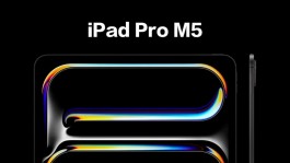 iPad Pro 2025什么时候上市？规格亮点、价格！